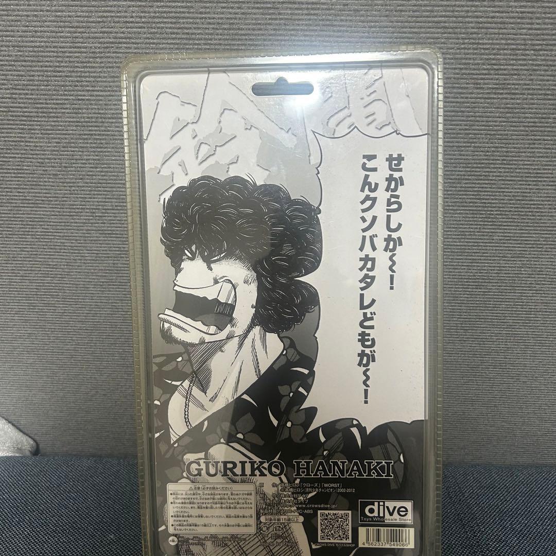 花木九里虎 フィギュア　REGULUS LIMITED EDITION