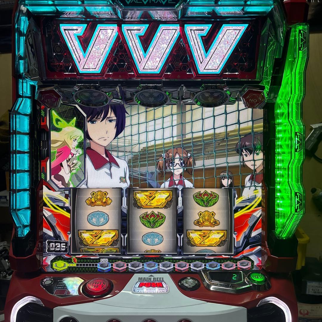 ヴァルヴレイヴ簡易ユニット付き実機