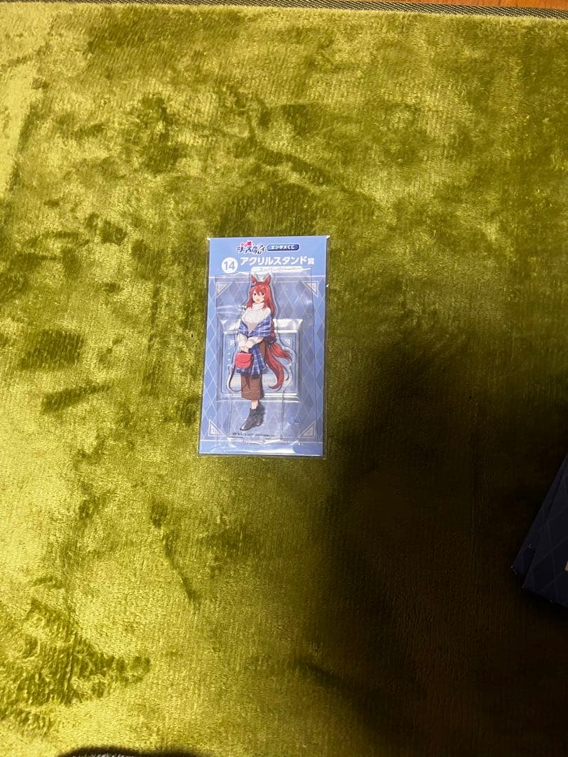 ウマ娘グッズまとめ売り