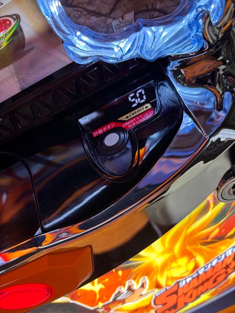 スマスロ実機【シャーマンキング】ユニット付 無段階ボリューム 送料無料❗️