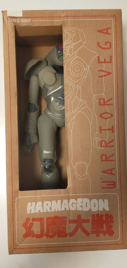 幻魔大戦 サイボーグ戦士ベガ ZAAP! section