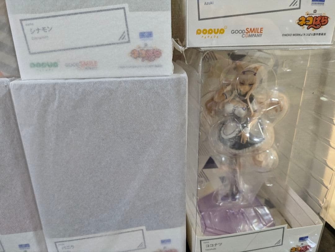 新品未開封　POP UP PARADE ネコぱら フィギュア６種セット