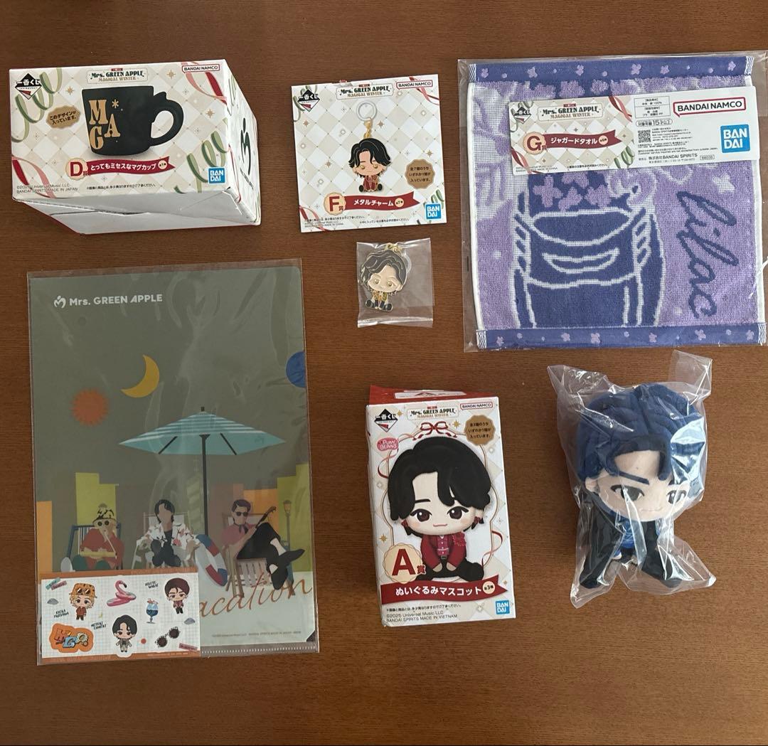 ミセスグリーンアップル　1番くじ　5点