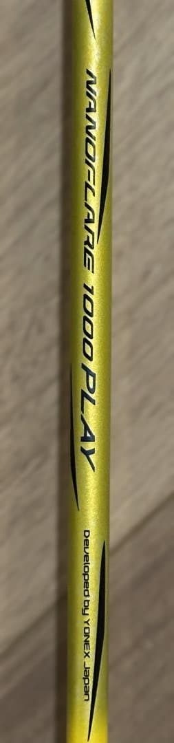 【よっちゃんいか】ナノフレア1000プレイ アルティマックス張上済 即使用