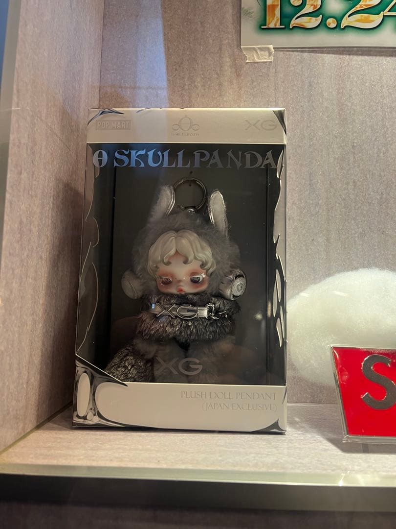 SKULLPANDA × XG ぬいぐるみペンダント（日本限定）