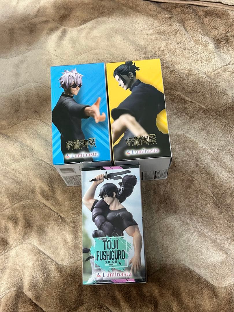 呪術廻戦 五条悟 伏黒甚爾 夏油傑 フィギュア