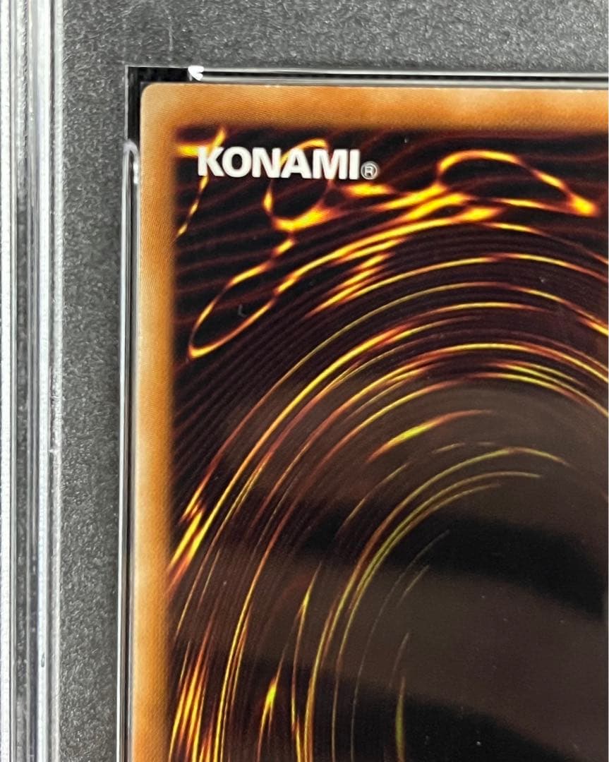 遊戯王　青眼の白龍　ホロ　ホログラフィックレア　　TRC PSA10