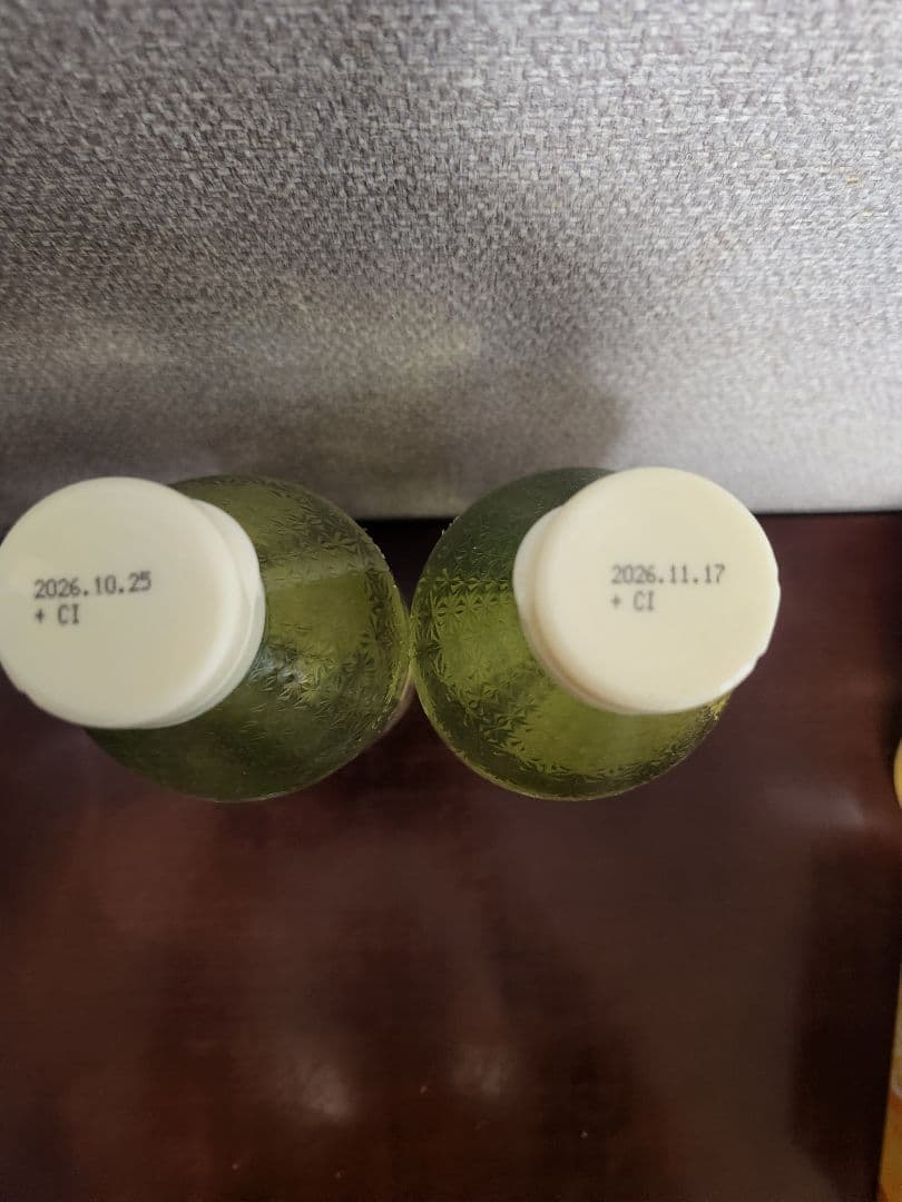 NＨＣ おいしい酢 オリゴ糖など調味料詰め合わせ