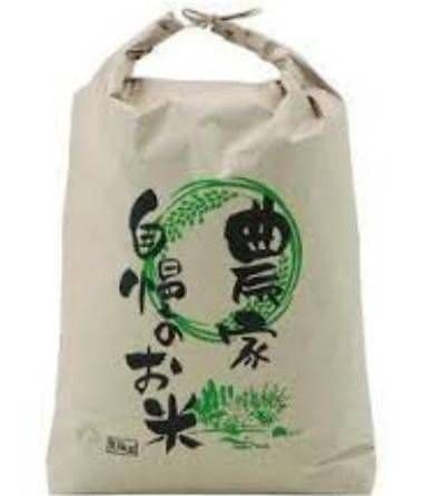 新米ヒノヒカリ30キロ