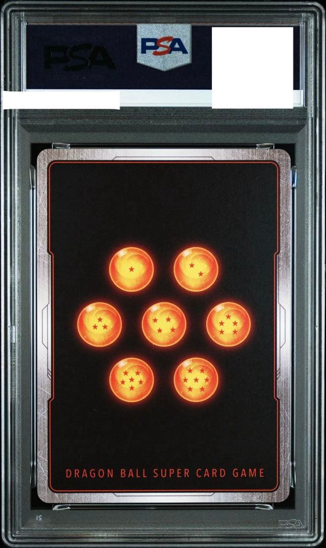 ドラゴンボール 孫悟空 レア パラレル PSA10