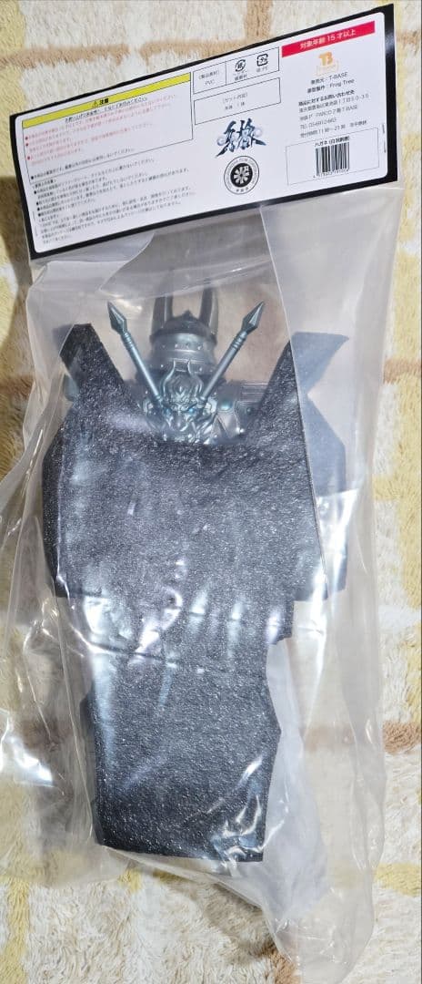 【新品】限定品 フィギュア 鋼 ハガネ 「牙狼」