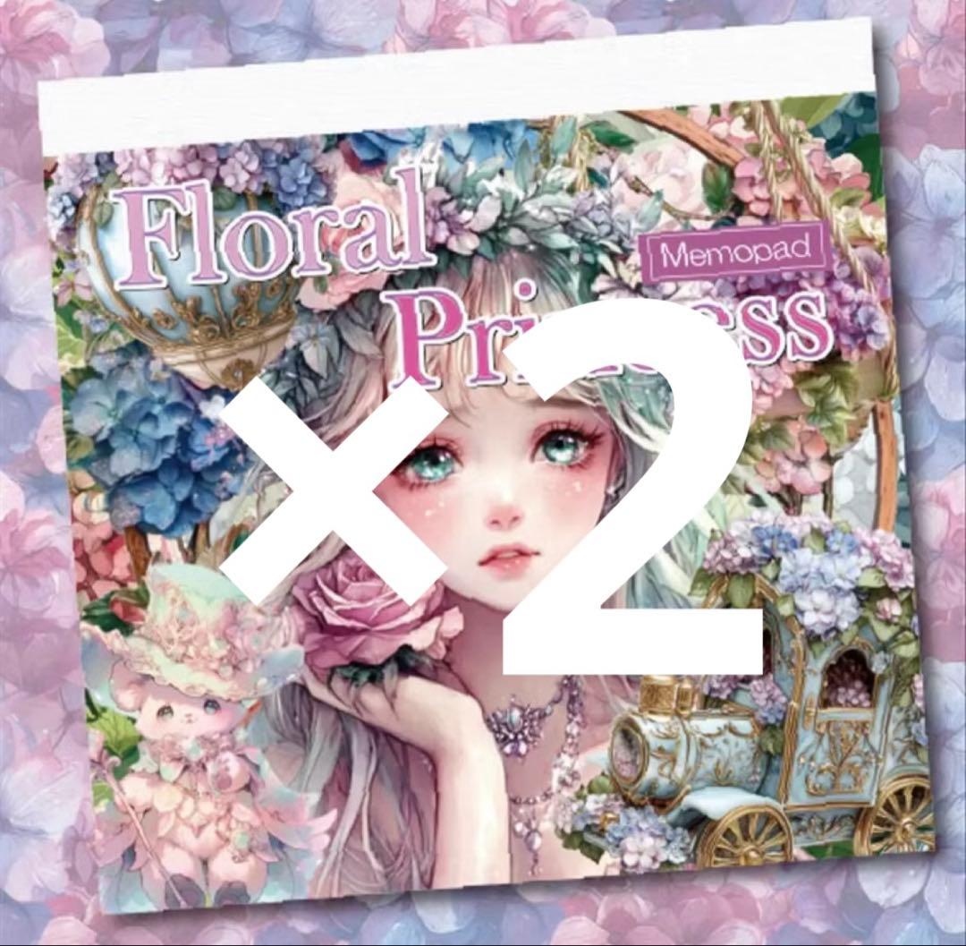 Olaf☆様♡ありがとうございます♡