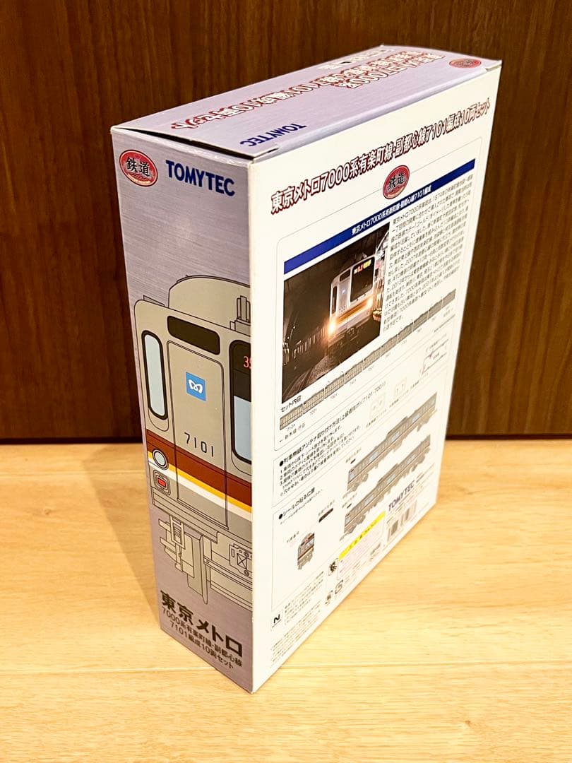 鉄コレ　東京メトロ7000系7101編成　10両