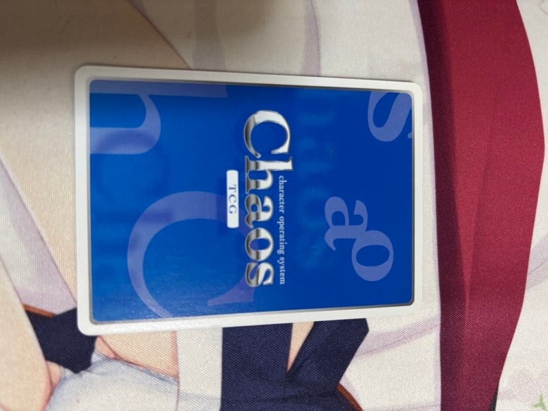 chaos tcg 御剣冥夜　サイン