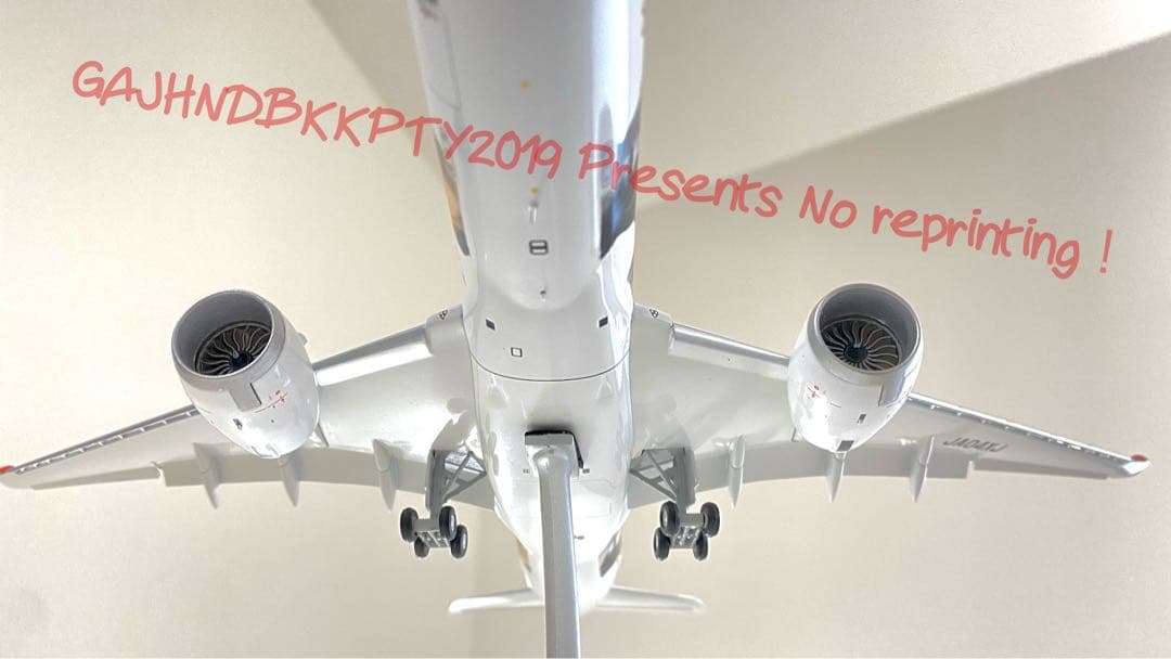 レア 特大 リアル JAL 日本航空 A350 嵐 20th ジェット1/200