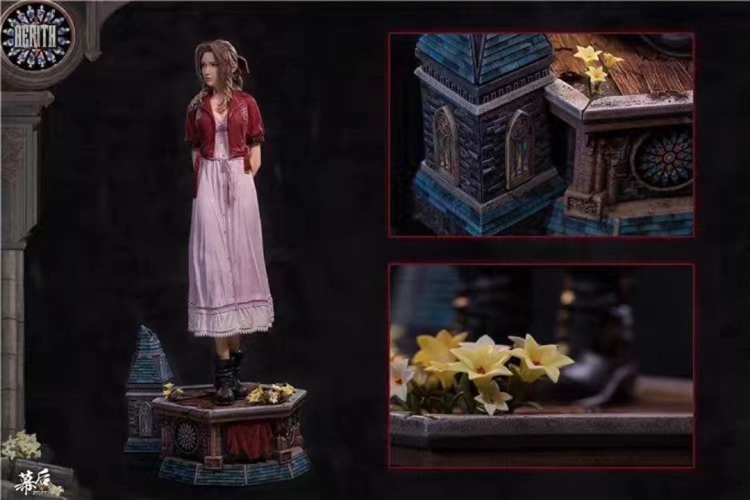 ファイナルファンタジー エアリス・ゲインズブール ガレージキット ②