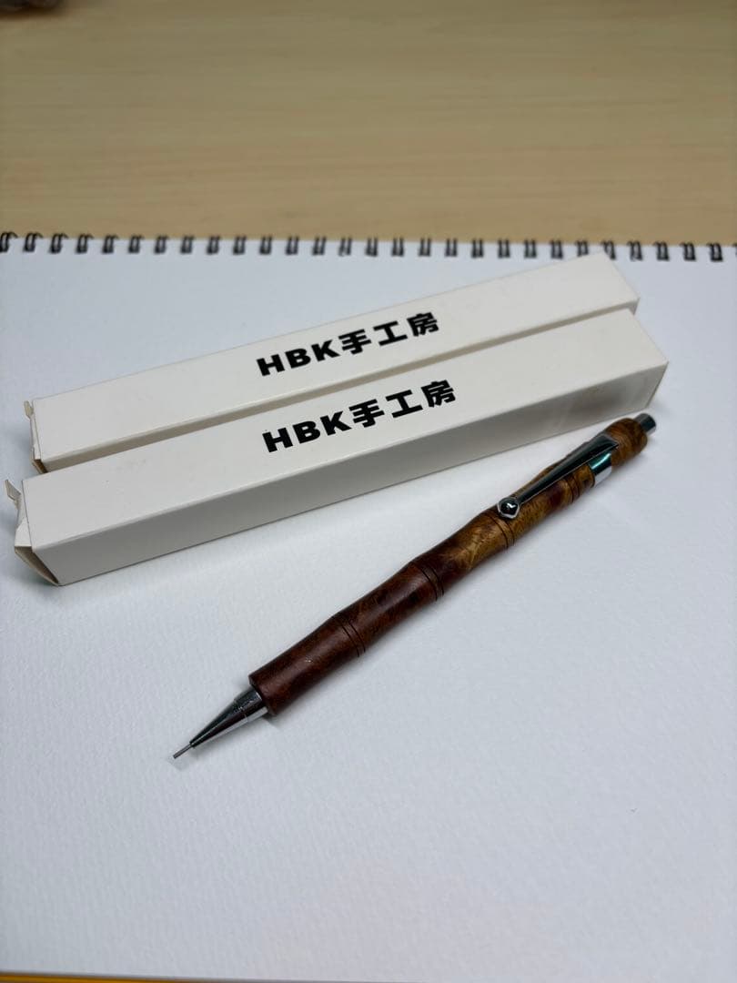 HBK手工房　花梨瘤紅白 竹型シャーペン 0.5mm 0.3mm機構セット