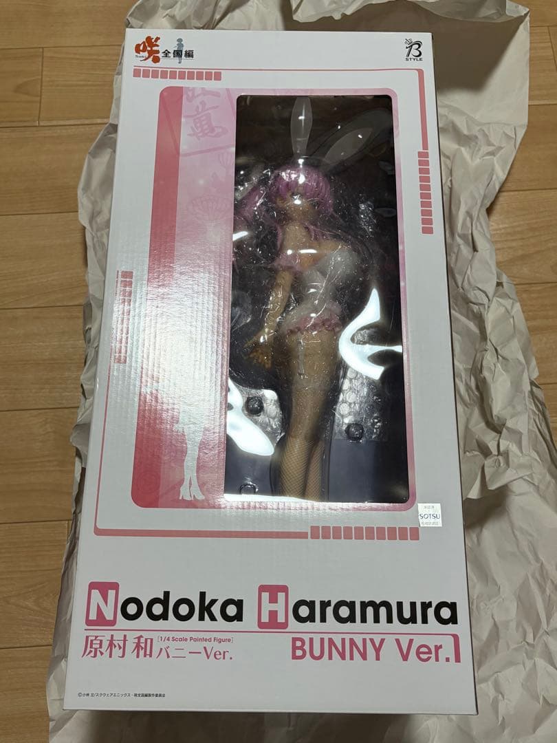 B-STYLE 咲-Saki-全国編 原村和 バニーVer. 1/4 フィギュア