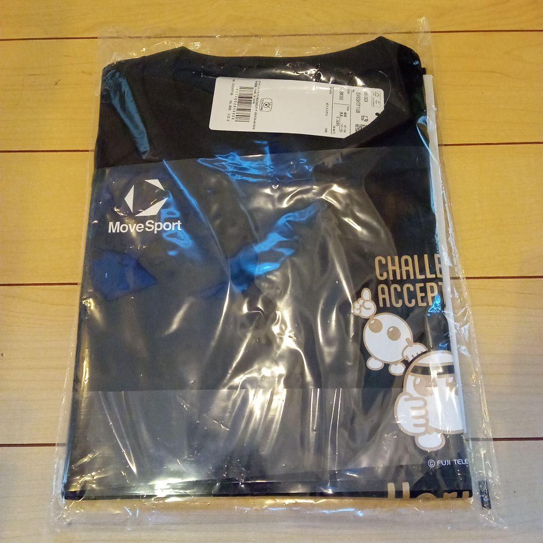 新品タグ付き☆ 2026春高バレー 限定Tシャツ デサント Oサイズ BKカラー