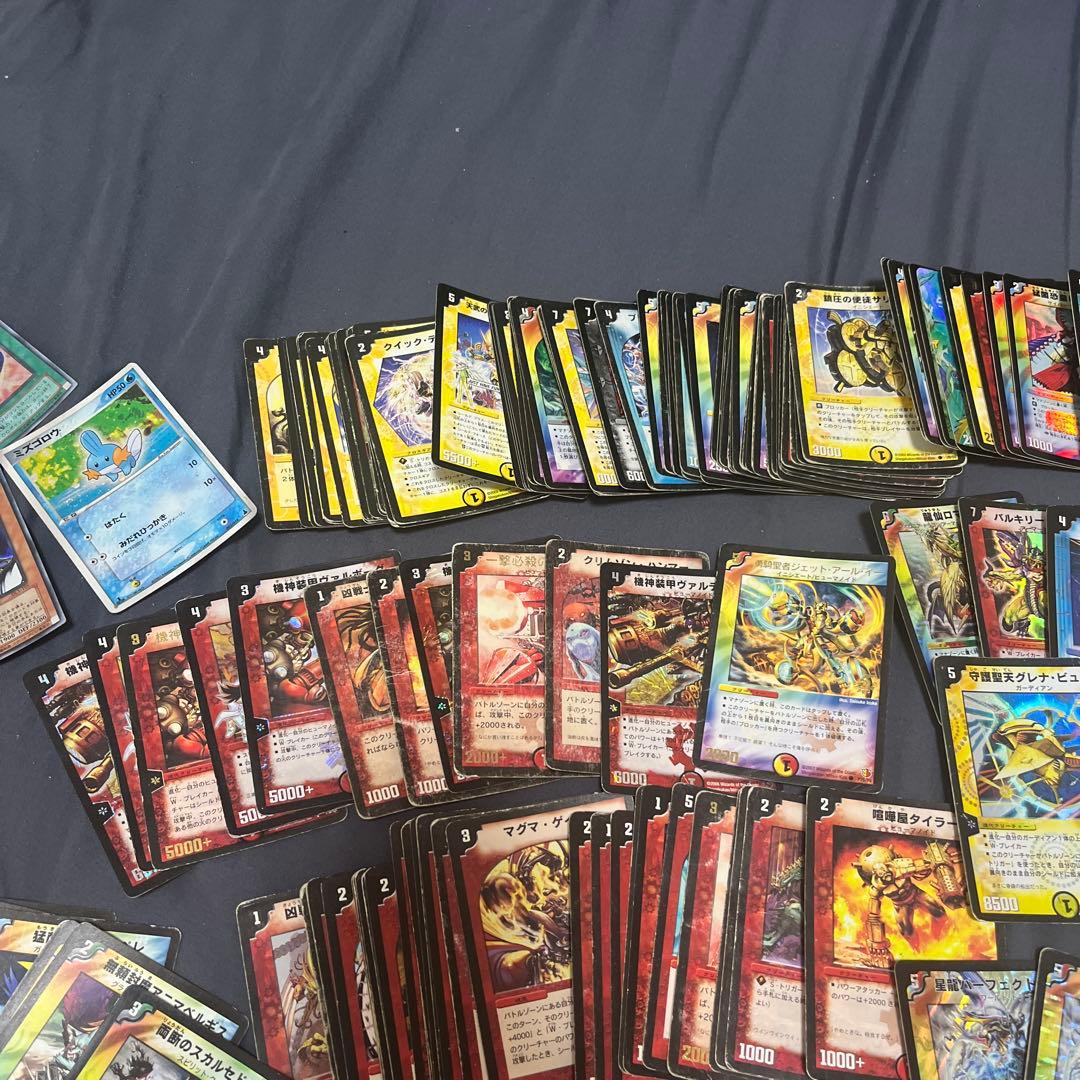 引退品 デュエルマスターズ