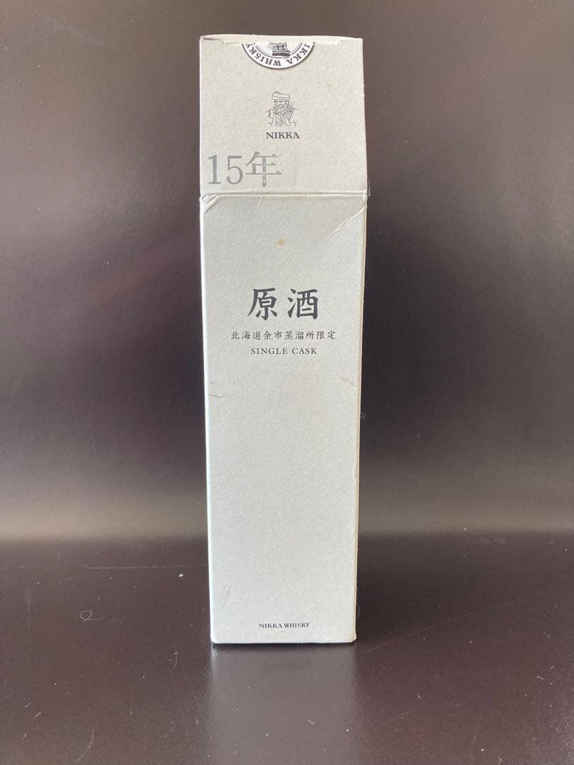 余市蒸留所限定 原酒 余市15年 180ml