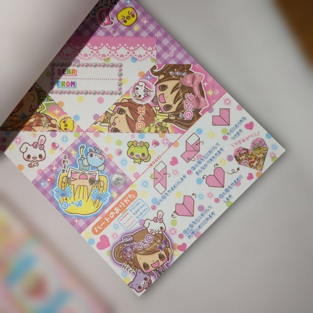 平成レトロ　平成女子　メモ帳　おりがみメモ　なぞりんこめも　アニマル　パロディ