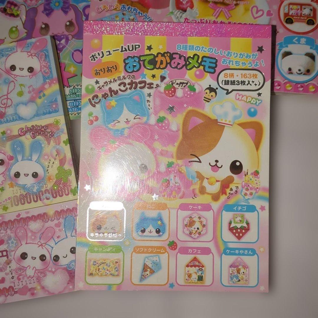 平成レトロ　平成女子　メモ帳　おりがみメモ　なぞりんこめも　アニマル　パロディ