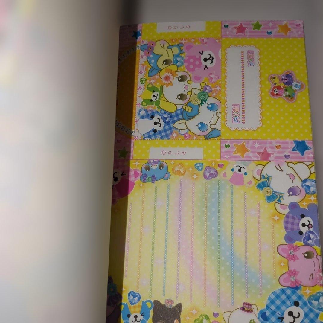 平成レトロ　平成女子　メモ帳　おりがみメモ　なぞりんこめも　アニマル　パロディ