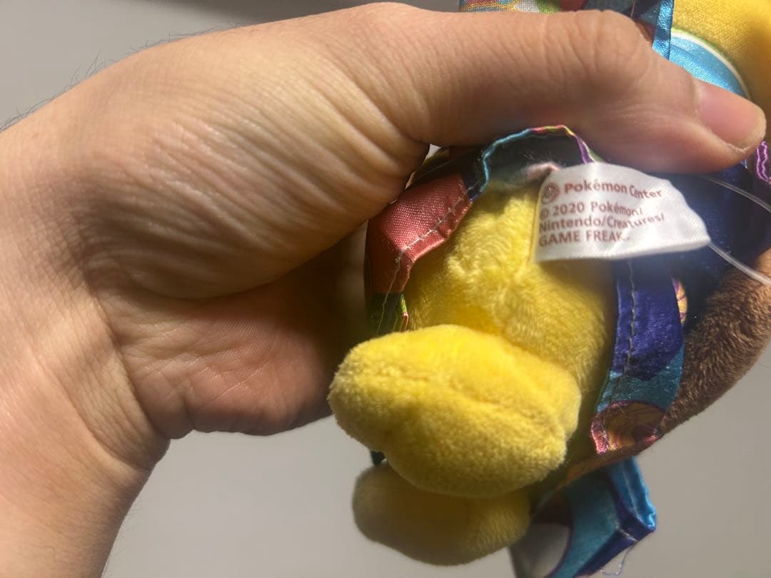 限定 ピカチュウ ぬいぐるみ まとめ売り 29点セット