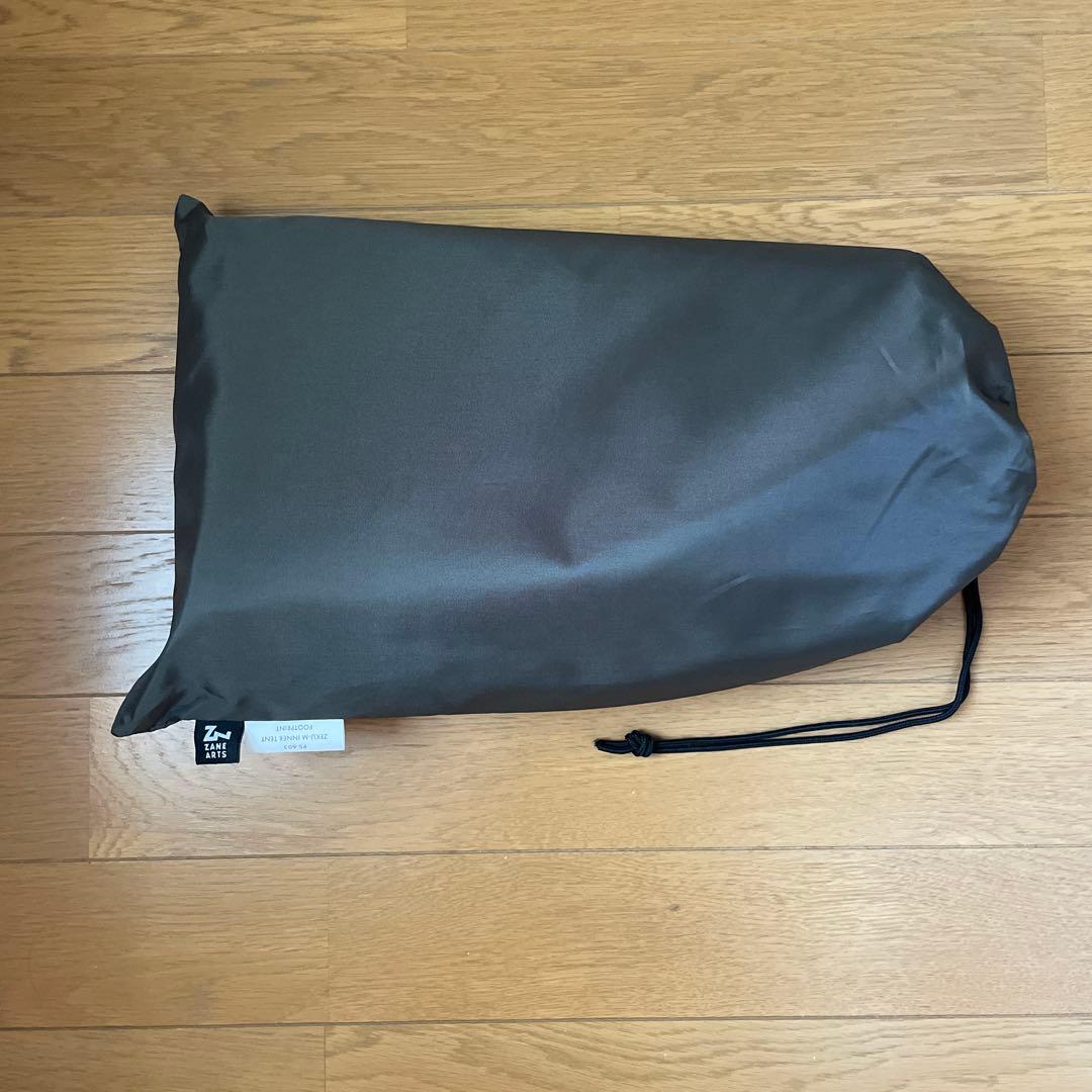 ［テント+タープセット］ZANE ARTS ゼクーMと関連ギア及びゲウ一式