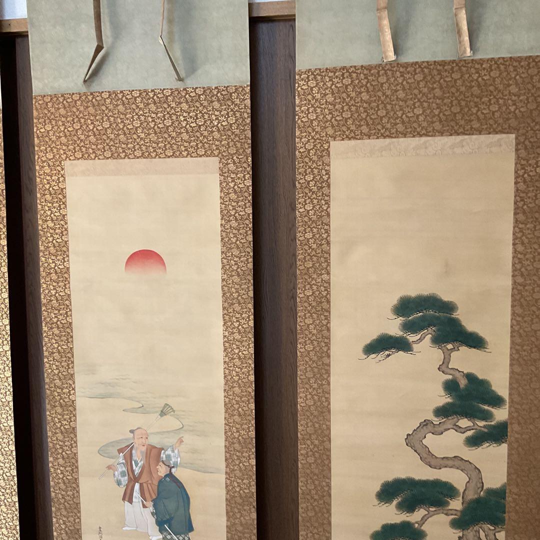 土佐光貞 三幅対 祝い軸 【 左右は（松） 中は（高砂）天覧奉納品 レアな作品