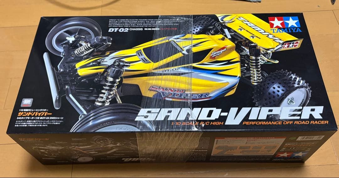 タミヤ サンドバイパー DT-02