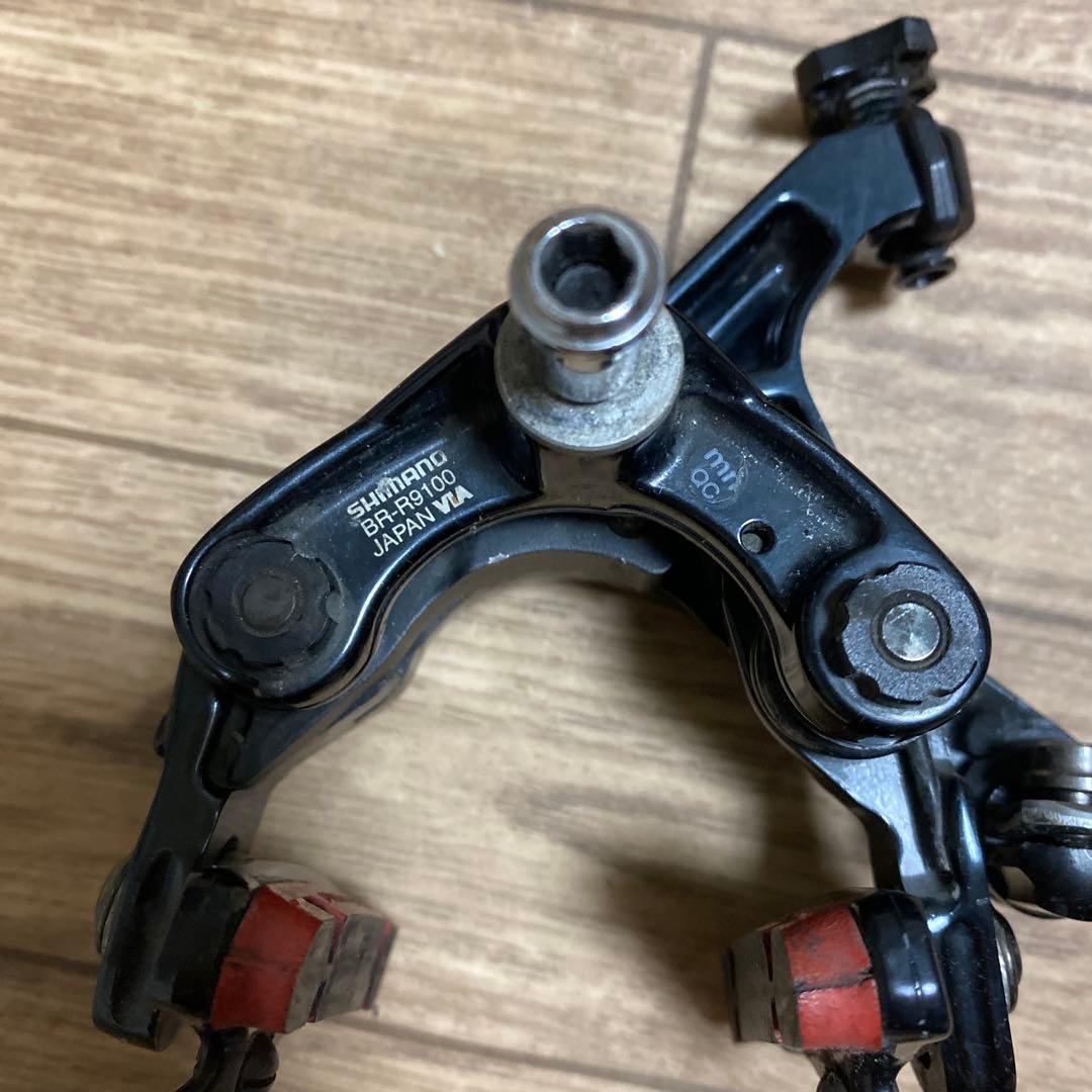 Shimano Dura-Ace BR-R9100 キャリパーブレーキ 前後