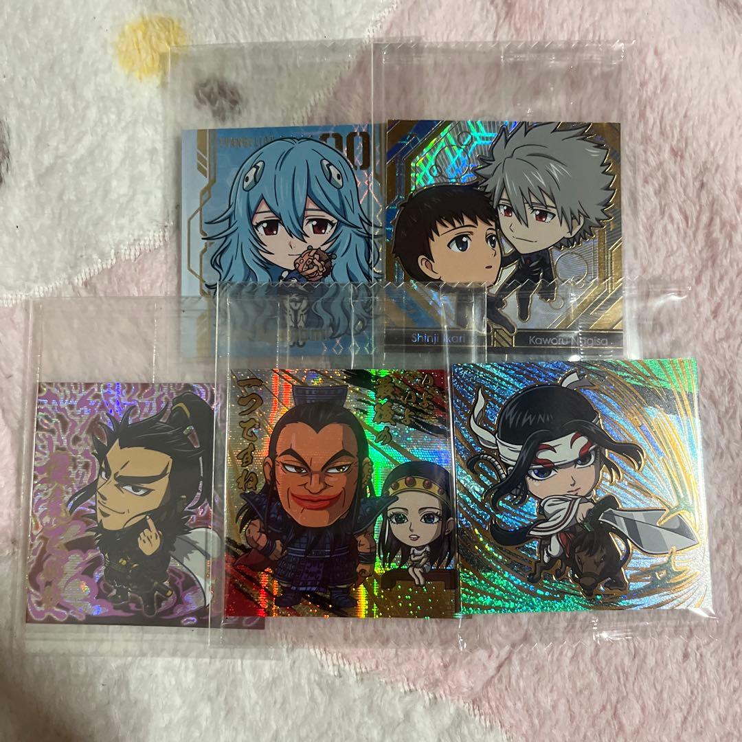 大幅値下げ中　ウエハースシール　完全未開封　多種類　単品可