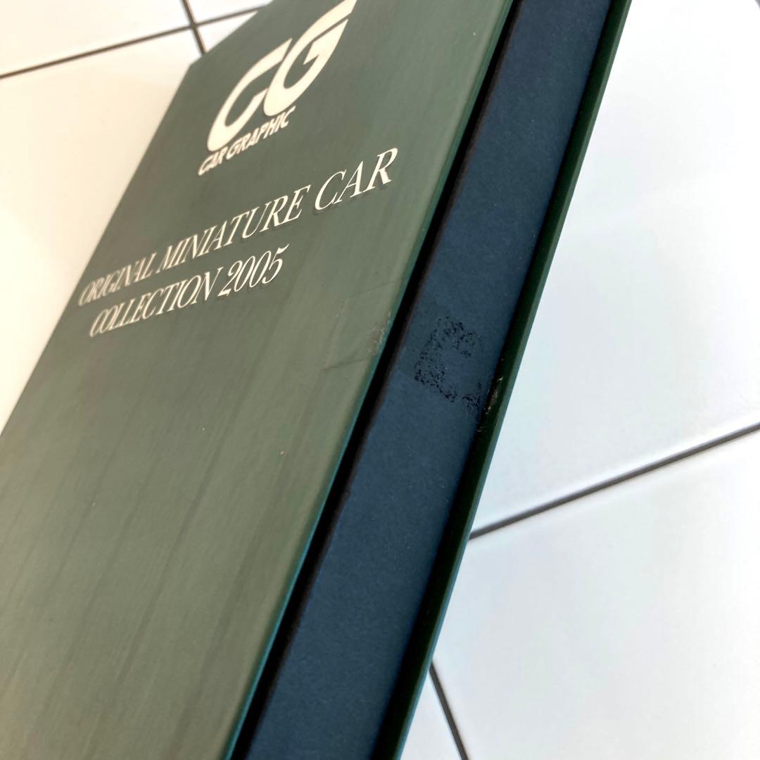車CGオリジナル　ミニチュアカーコレクション2005