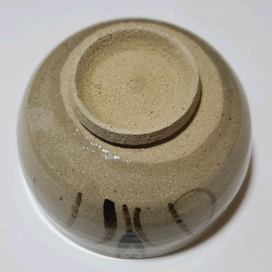 【未使用】唐津焼 中の辻窯 平山賢治 絵唐津茶碗