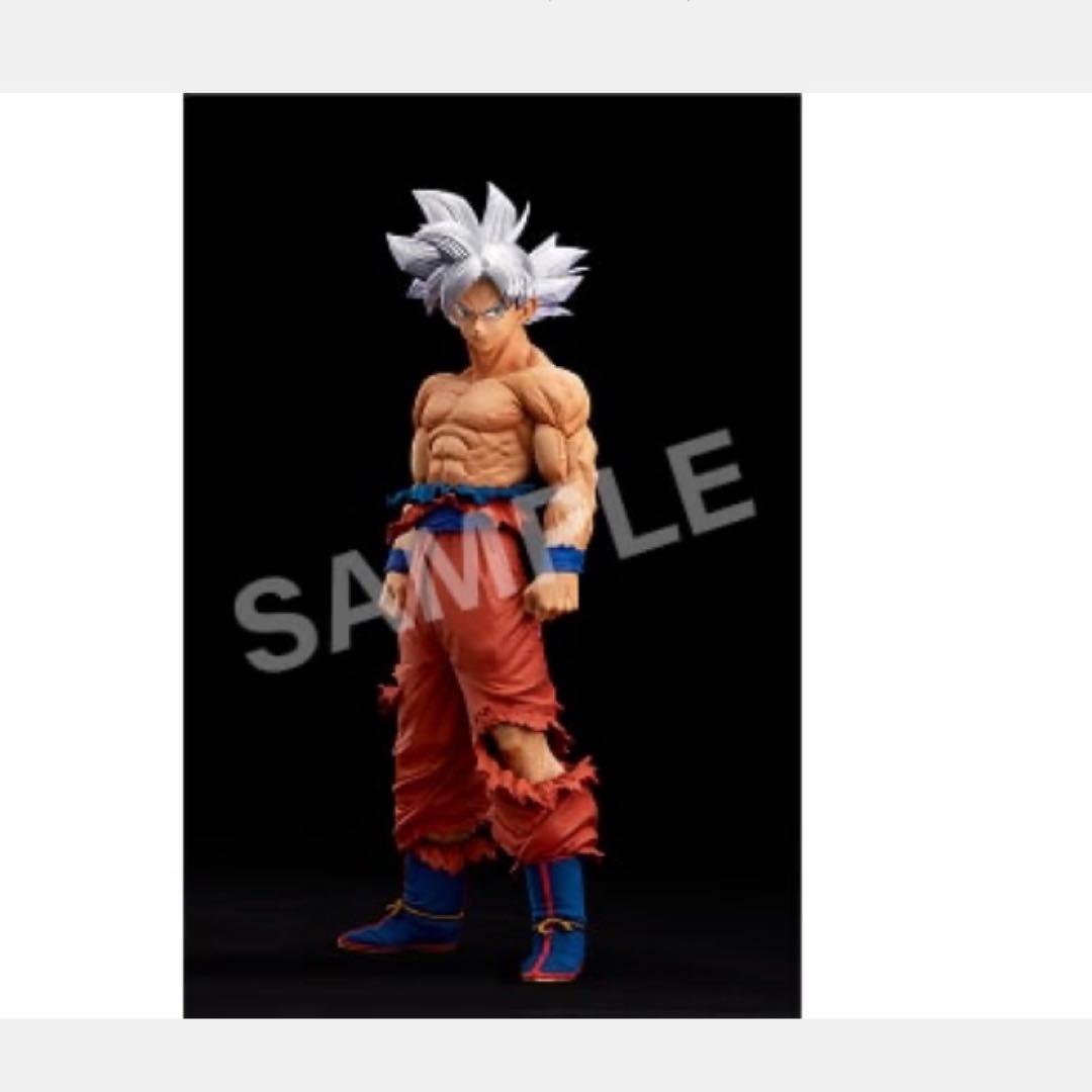 【新品未開封】ドラゴンボール超　孫悟空　ゲンキダマツリ　SMSP フィギュア