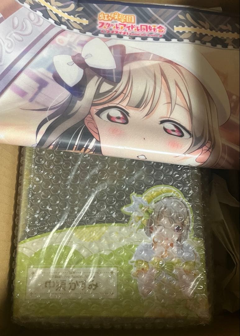 中須かすみ 1/7 フィギュア PLUM ゲーマーズ特典付き