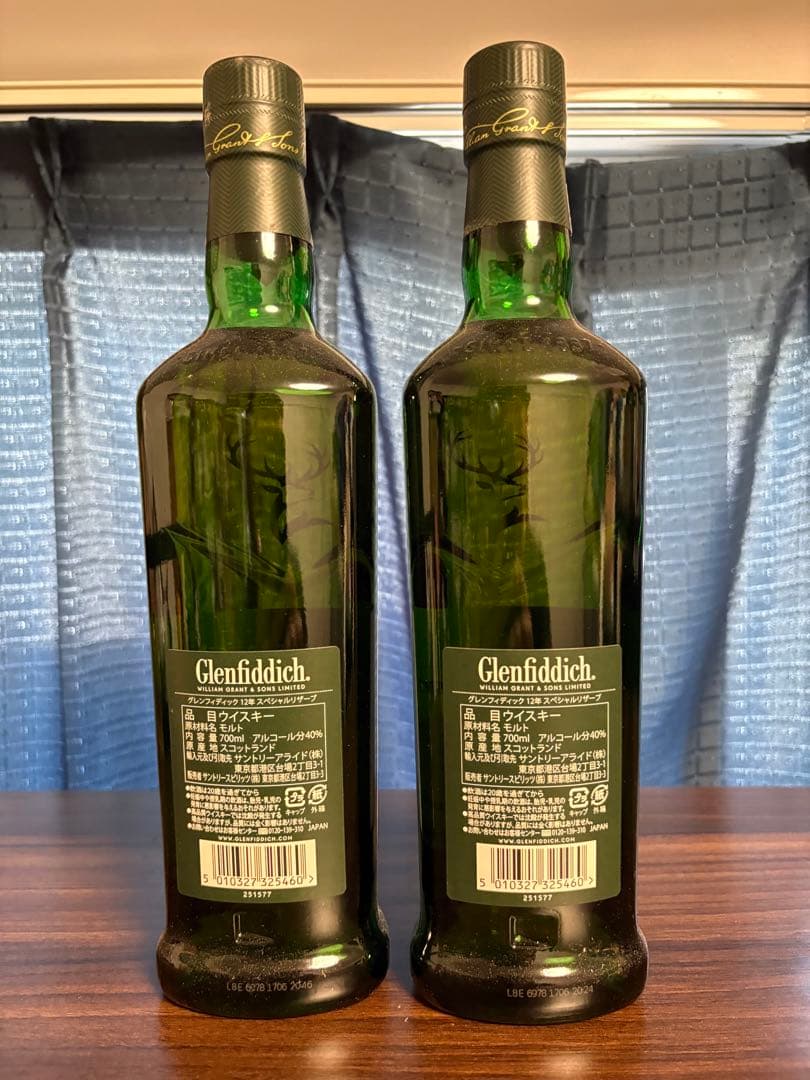 グレンフィディック　12年　2本セット