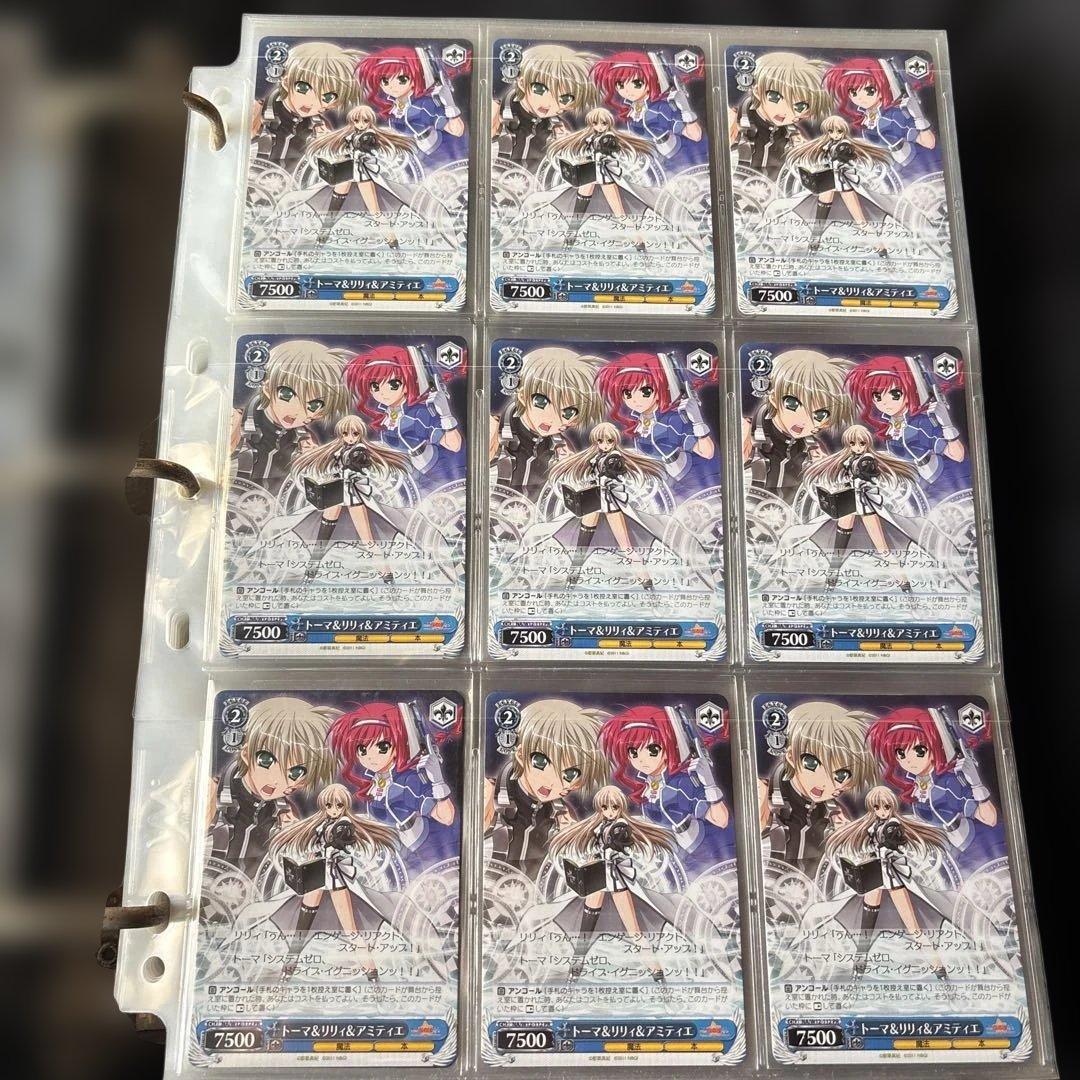 ヴァイスシュヴァルツ　魔法少女リリカルなのは系　まとめ売り