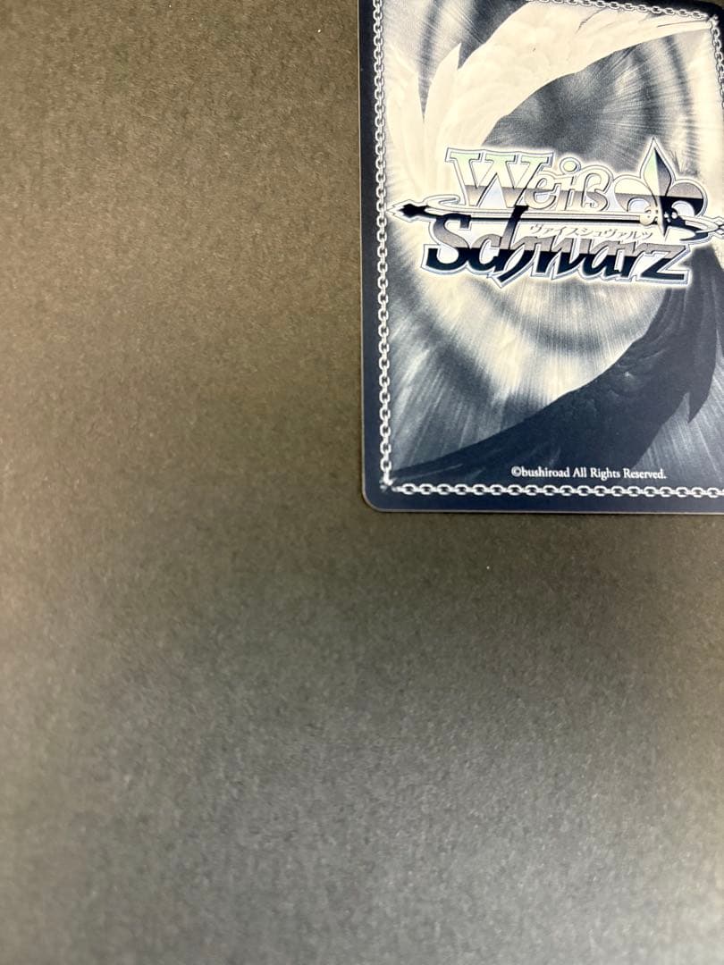 アニス ピンポイントミサイル ヴァイスシュヴァルツ 箔押しサイン