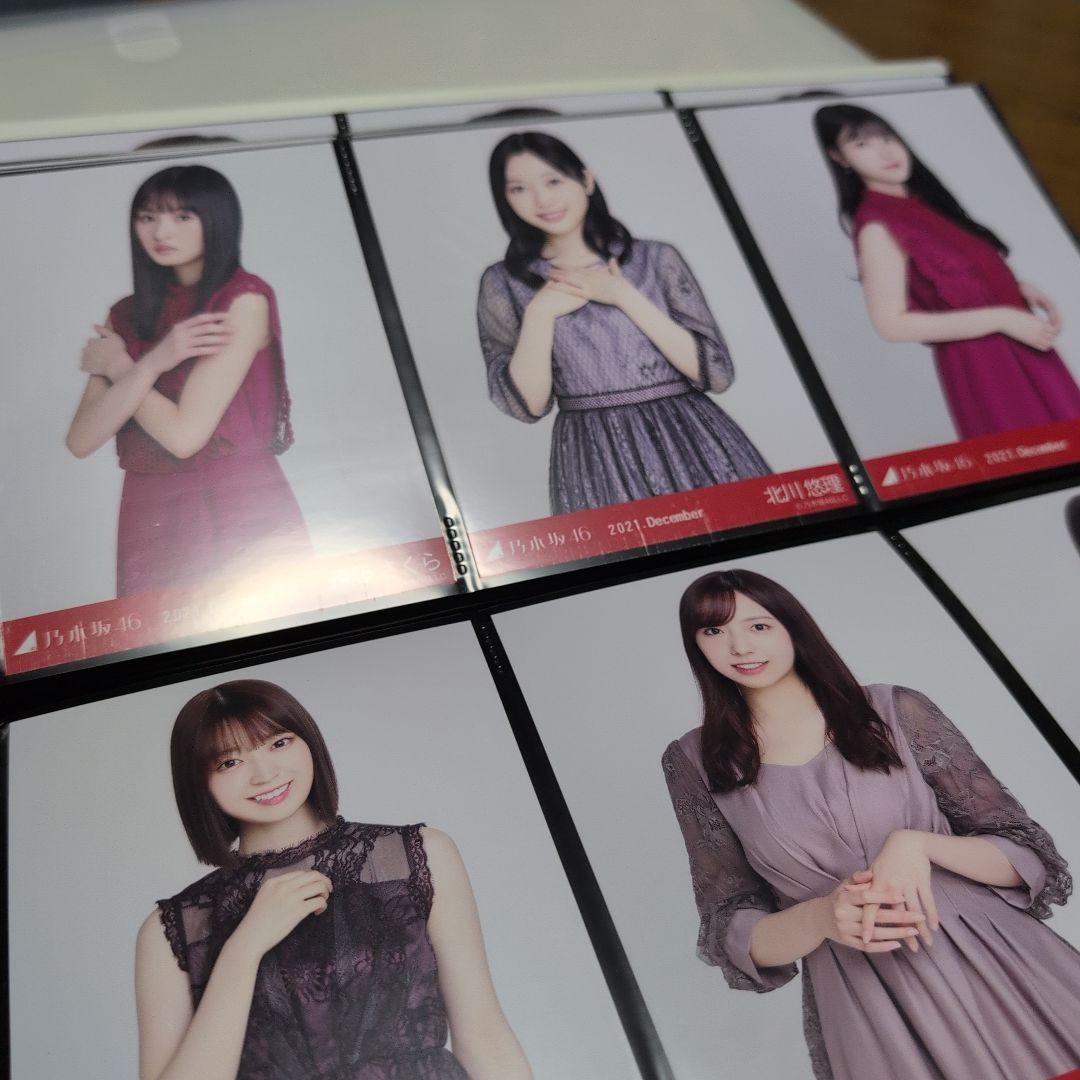乃木坂46 生写真　まとめ売り