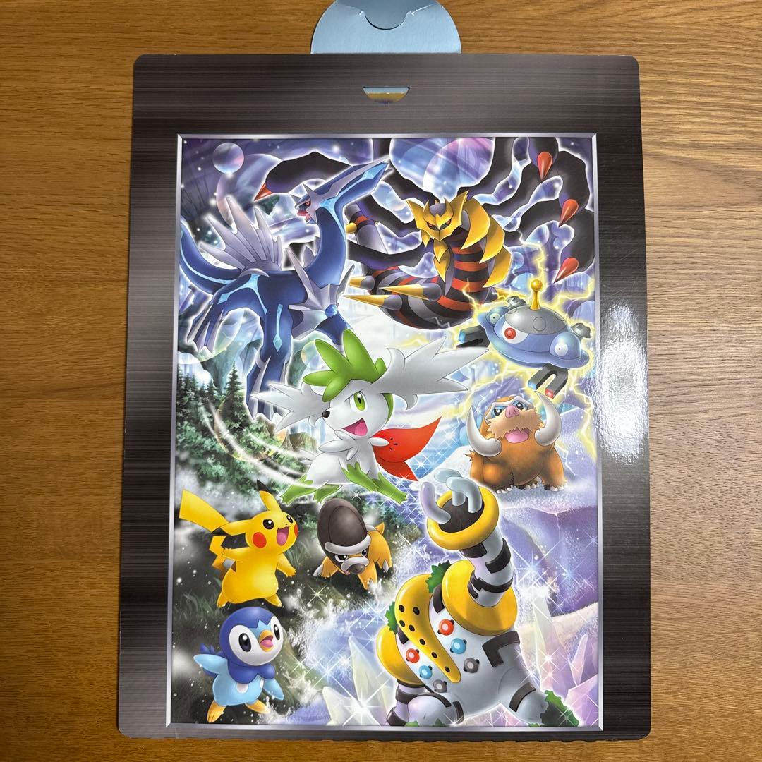 ポケモン映画公開記念　プレミアムシート 2008