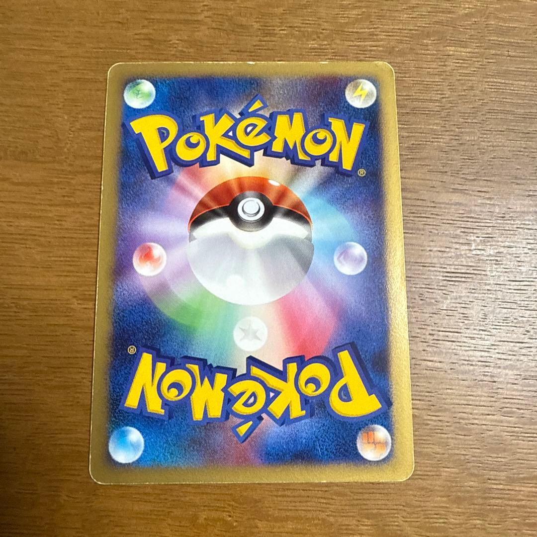 ポケモン映画公開記念　プレミアムシート 2008