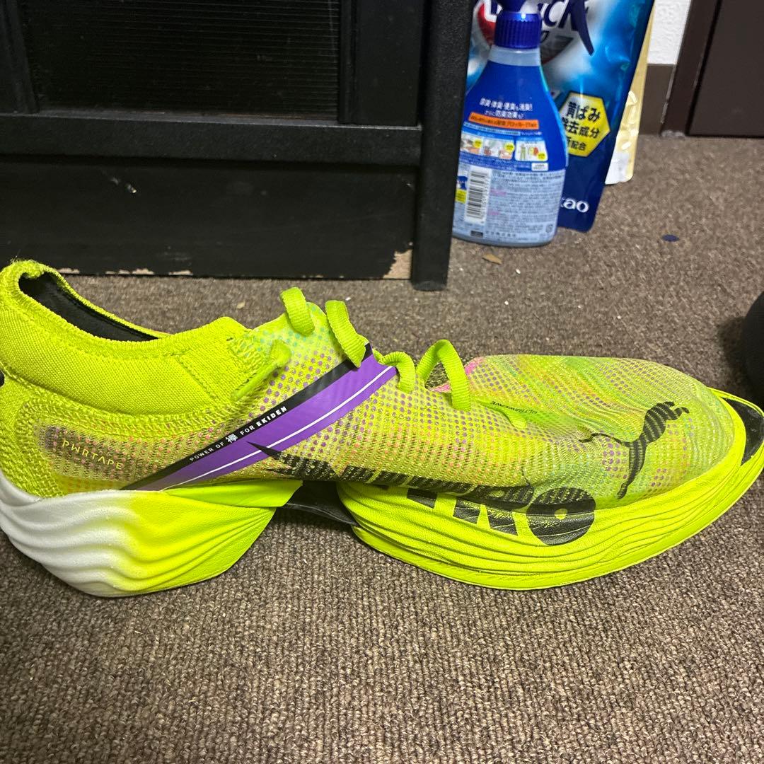 FAST-R ニトロ エリート 2 EKIDEN 28.5