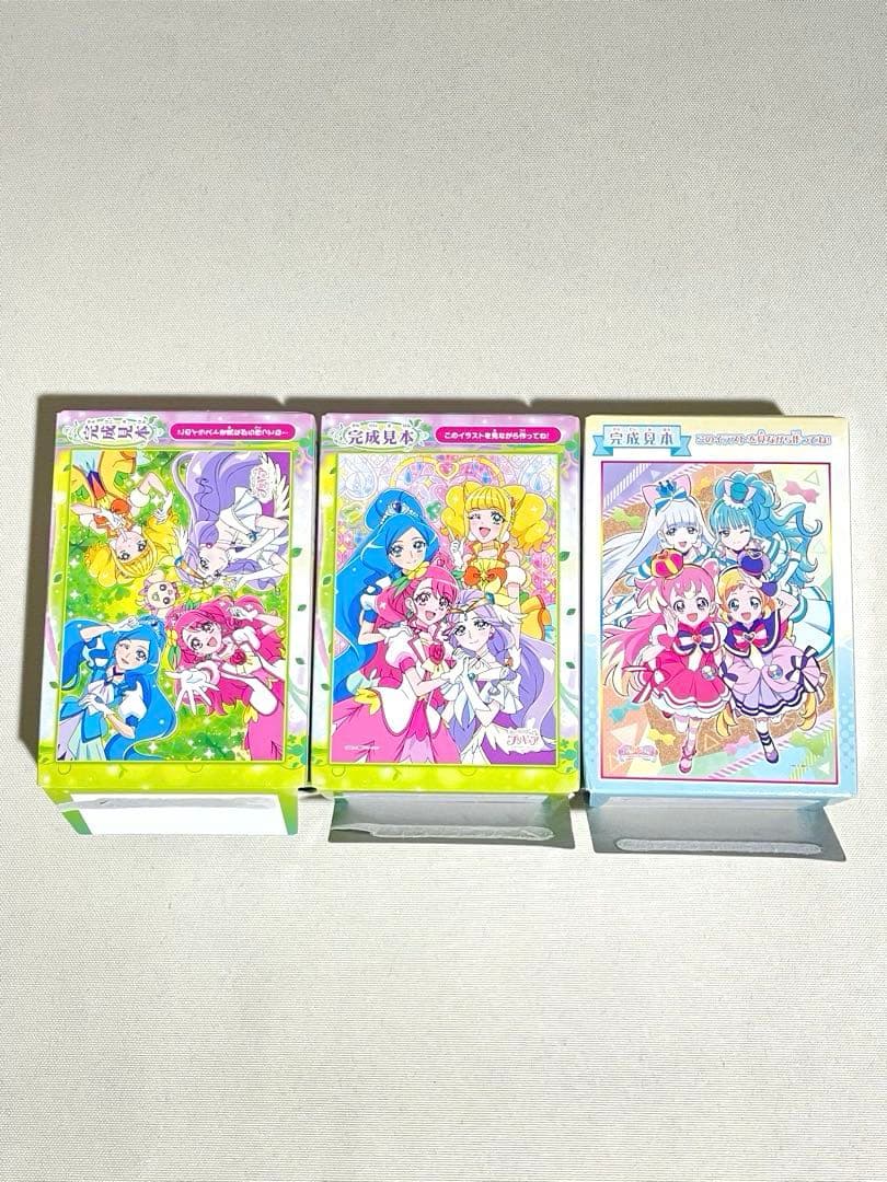 プリキュア パズルガム 24種