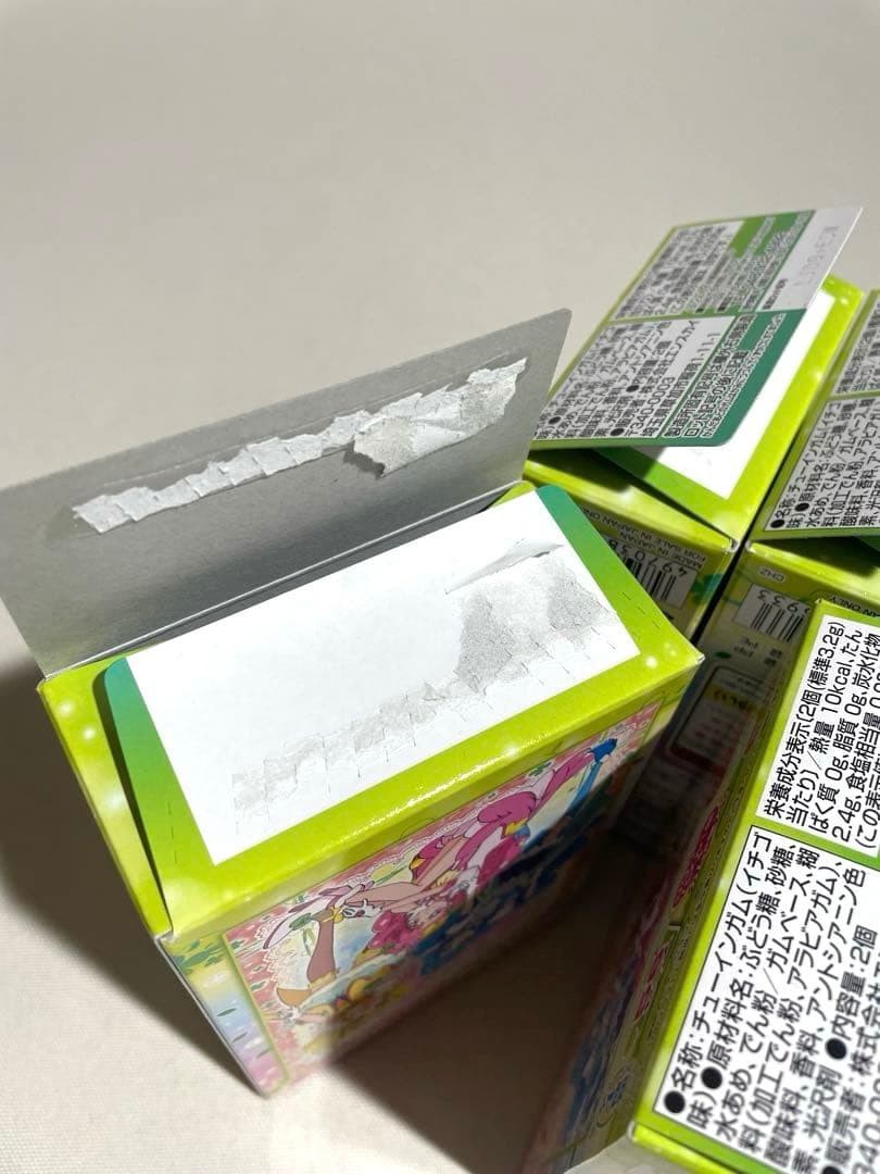 プリキュア パズルガム 24種