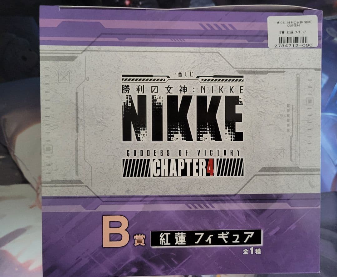 一番くじ NIKKE Chapter4 紅蓮フィギュア