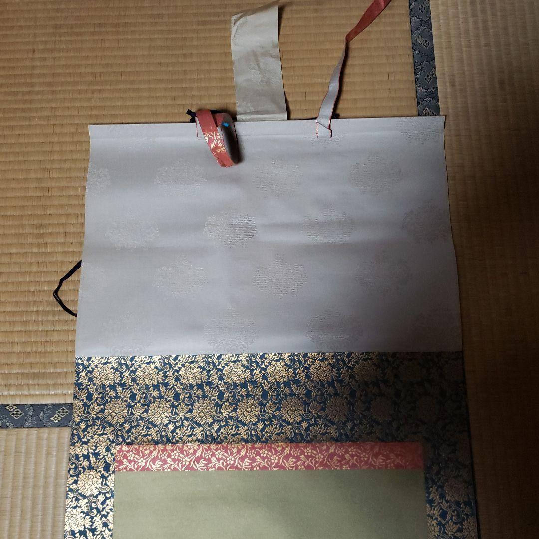 観音菩薩 掛軸 金色