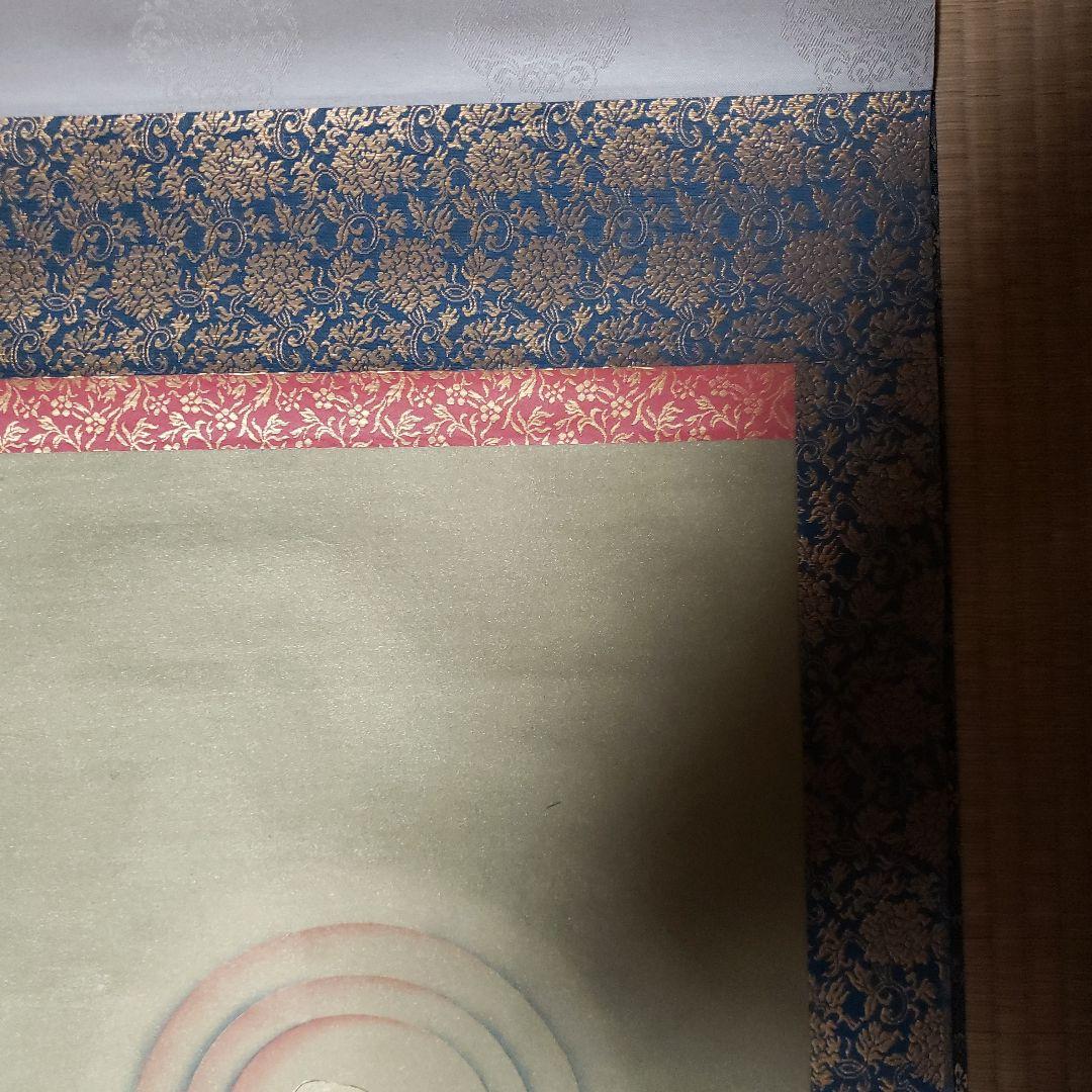 観音菩薩 掛軸 金色